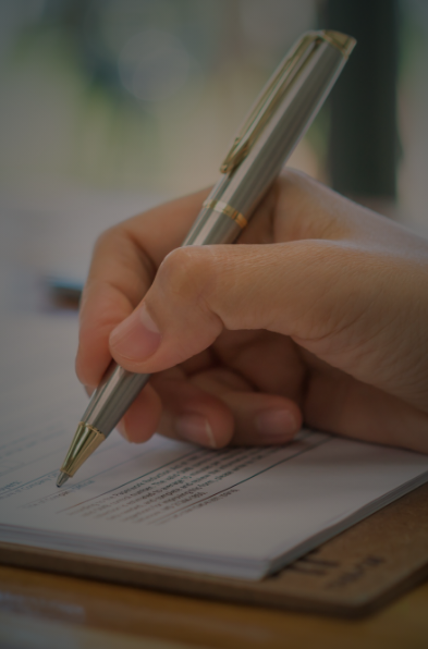 privacy policy Mobile